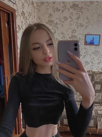 Тамара Юная Красотка фото 2