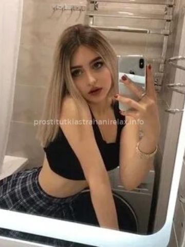 Ольга Звёздочка фото 3