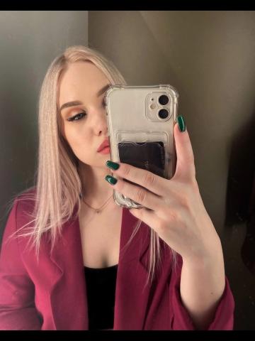 Надежда фото 3