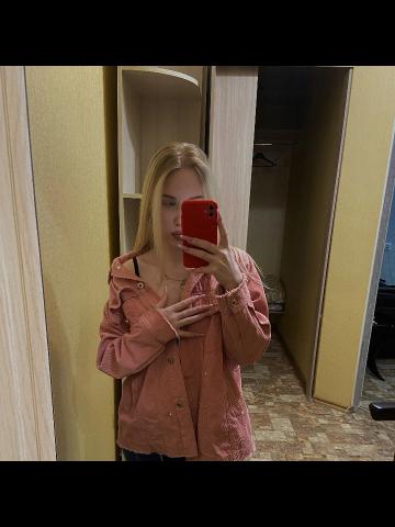 Надежда фото 4